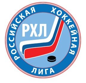Российская хоккейная лига